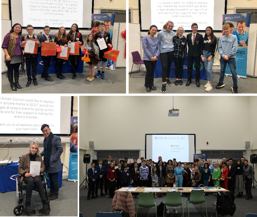 photos from the Mandarin Speaking Competition