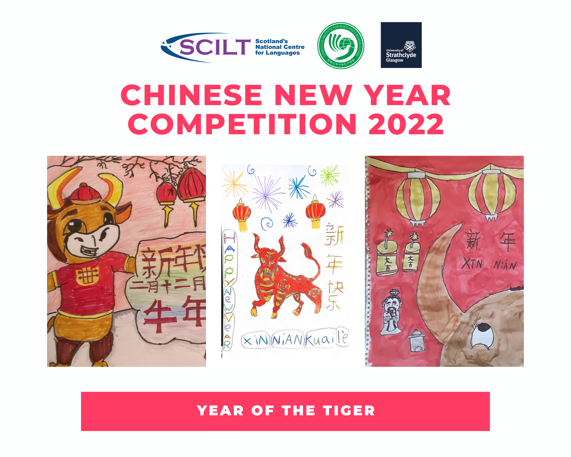 Chinese New Year poster competition image Chinese New Year poster competition image