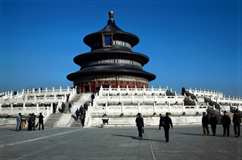 picture of Beijing