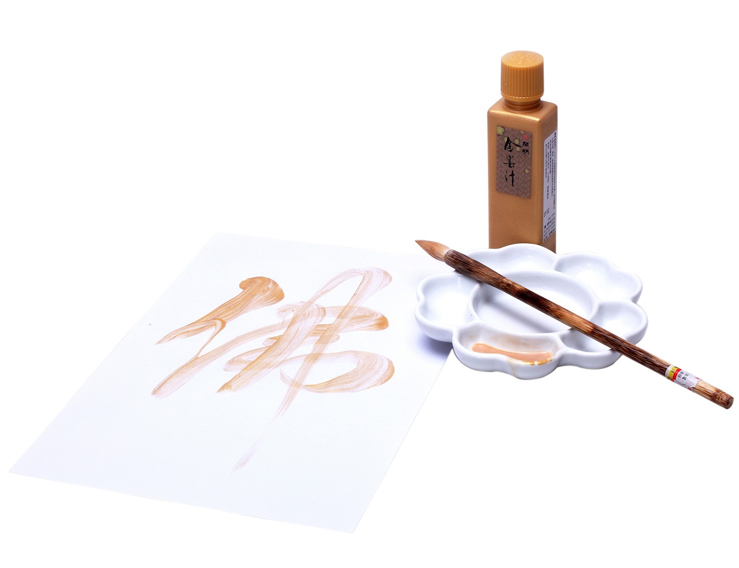 calligraphy brush