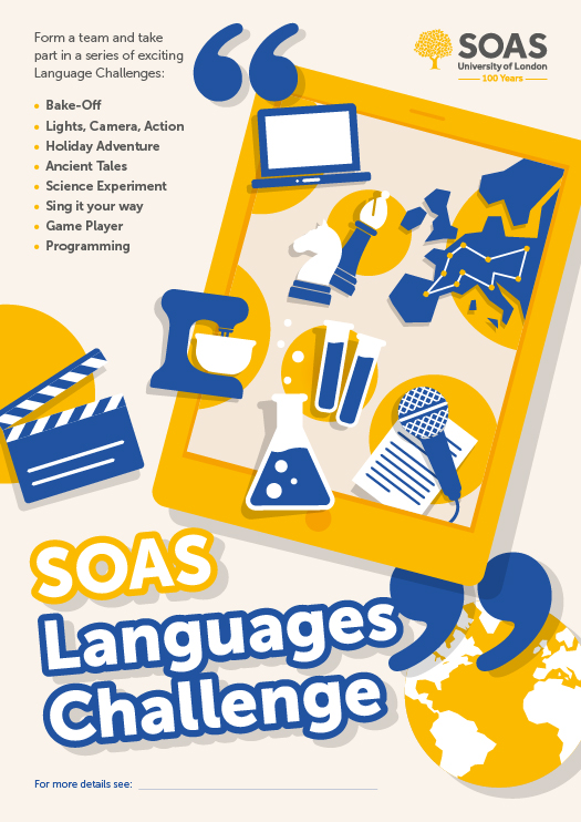 Omegat интерфейс. Drupal интерфейс. Omegat. Language org. Генетив в немецком.