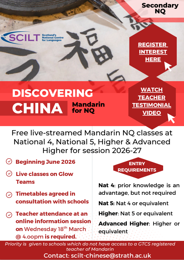 flyer outlining SCILT's Discovering China NQ classes for session 2026-27 flyer outlining SCILT's Discovering China NQ classes for session 2026-27